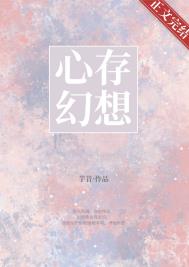 九国夜雪·早春宴