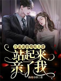 [综英美] 我决定把老板搞破防