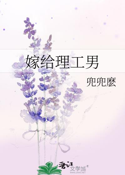 死后仙尊为我入红尘
