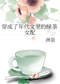 我一个沙雕，你让我去拯救世界？
