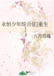 哄你睡觉短篇合集