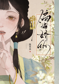 樱笋时