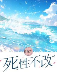 单向匹配