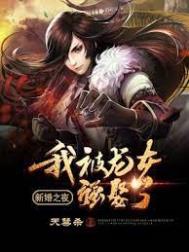 学习系统来自2030[零零]