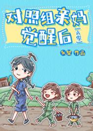 公爵千金总想篡位[西幻]
