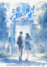 万人嫌师弟他是白月光
