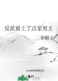 讨债