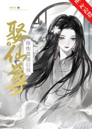 [柯南同人] 米花町警官恋爱物语