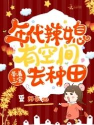 [火影同人] 宇智波家的月呼