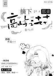 人间一两风
