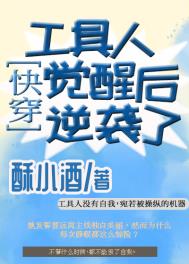 照殿红