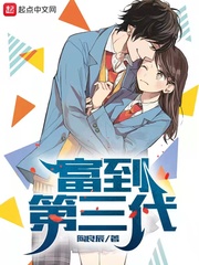 恶犬和他的病美人[快穿]