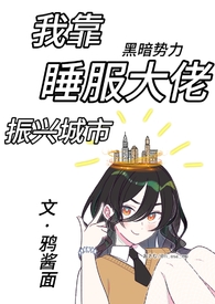 离婚综艺，但全网劝和[娱乐圈]