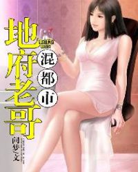 和渣攻分手后我爆红了