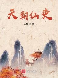 替身那么好当？豪门两兄弟抢着当