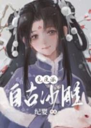 种田种稻笔记