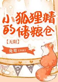 情敌就不能谈恋爱了吗