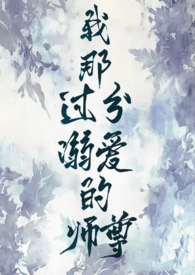 快穿之女配的平淡人生