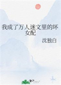 叶子的流浪笔记