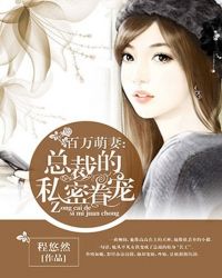 化身系统