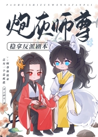无名之町