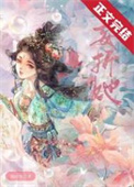 [综漫] 综漫不会对大学生好一点的