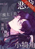 最强律师重生谁都别来道德绑架我
