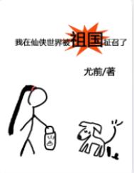 不道离情【古言 NPH 雄竞】
