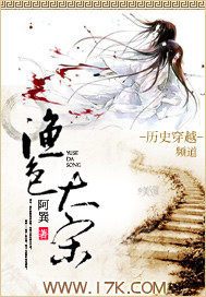 做狗（SM, 羞辱）