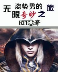 全家偷听我心声，豪门小宝吃奶躺赢