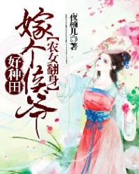 又见栀子