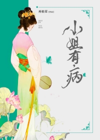 蝶笼