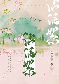 [天幕]皇帝聊天群