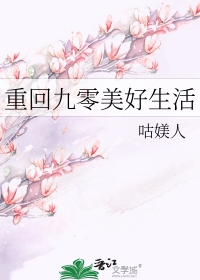 [星穹铁道同人] 游戏罗浮载入中