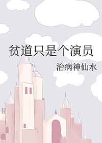 权谋帝王心