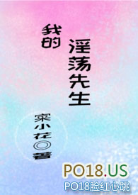 落日斑斓 (H)