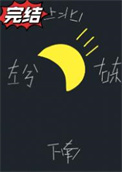 偿予（1v1）