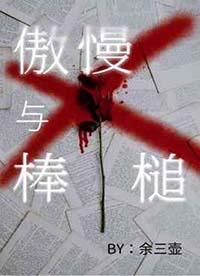 二十五帧心动