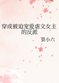 [柯南同人] 今天zero当我下属了吗