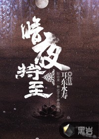 八十年代胡同里