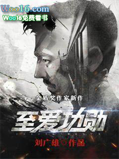 刑侦专家她在90年代当未成年