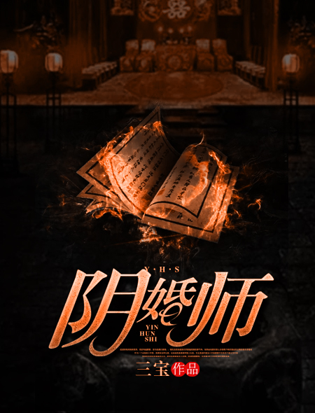小瘸子开门，你的老公已送达