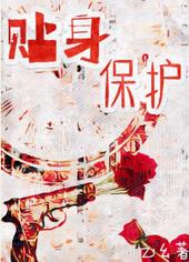 宠物与主人（bdsm）