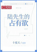 宝箱商人是女配[穿书]