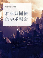 哥哥，我亲你，你男友不会生气吧