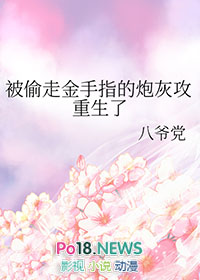 在电梯求生游戏中卖甜品
