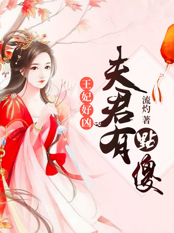 渡我渎我（血亲合集）