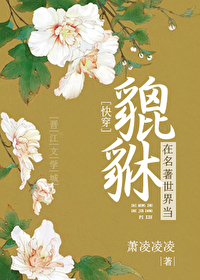 仅他可见