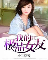 冬日心动