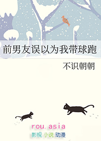 救命！天幕害我，我？千古一帝